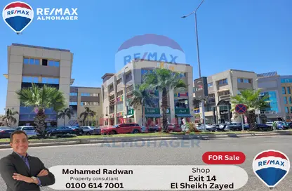 Shop - Studio - 2 Bathrooms for rent in Legenda - 2nd District - Sheikh Zayed City - Giza