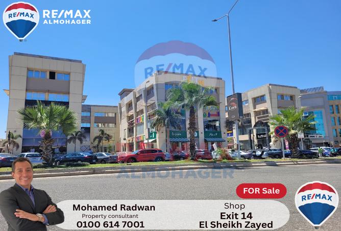 7980409 - Property Main Image