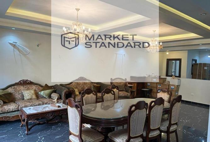 8502055 - صورة العقار 2