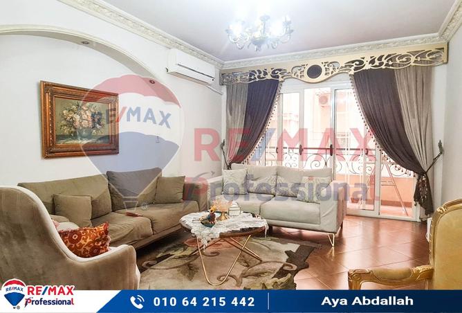 8236977 - صورة العقار 3