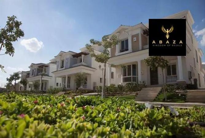 7010609 - Property Image 3