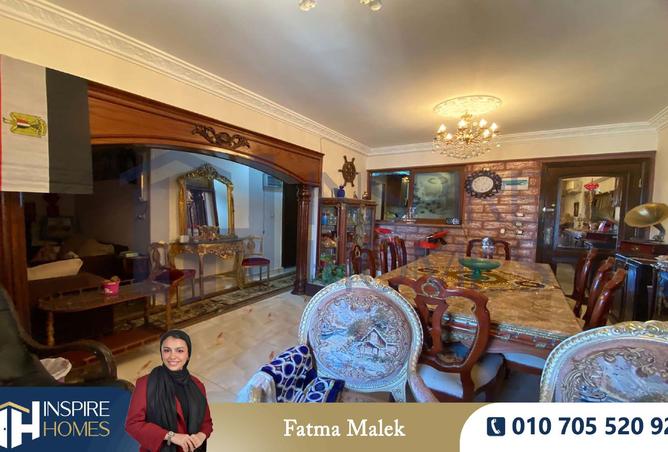 8554034 - صورة العقار 3