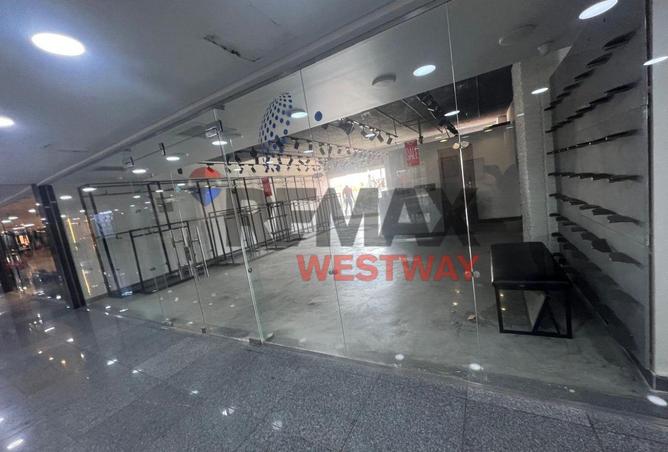 8381033 - صورة العقار 2