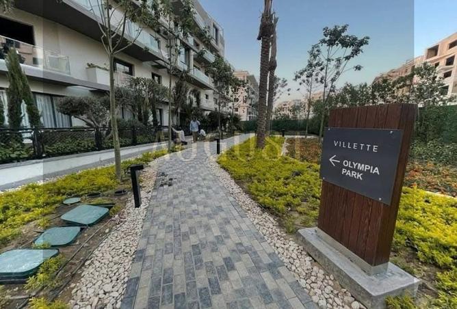 8316027 - Property Image 2