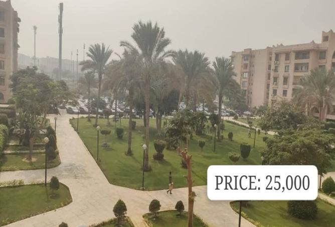 8245555 - الصورة الرئيسية للعقار