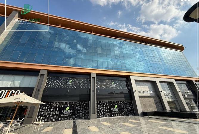 8411880 - الصورة الرئيسية للعقار