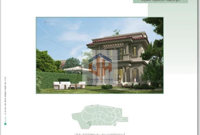 8066364 - Property Image 2