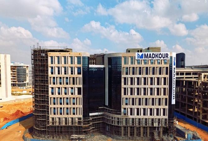 8546020 - صورة العقار 2