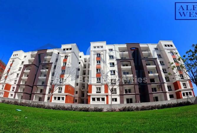 8388013 - Property Image 3