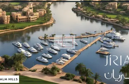 Apartment - 1 Bedroom - 1 Bathroom for sale in Jirian - New Zayed City - Sheikh Zayed City - Giza
