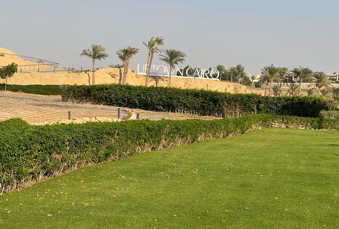 7993869 - Property Main Image