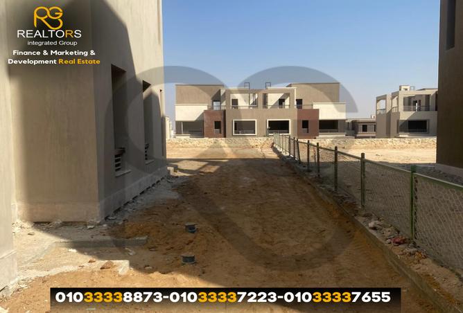 6944344 - صورة العقار 2