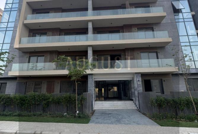 8327892 - صورة العقار 2