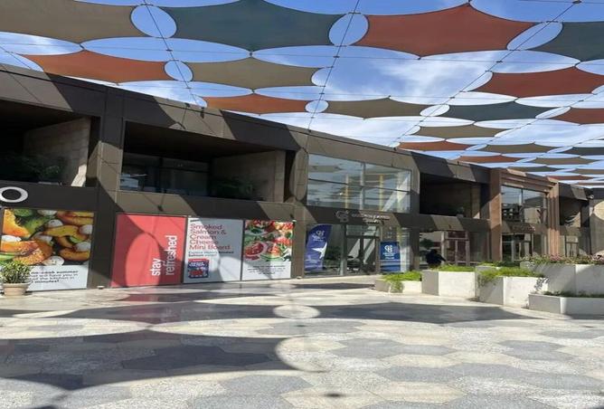 8241731 - صورة العقار 3