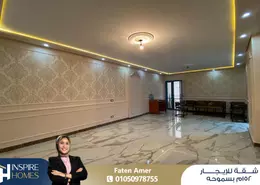 Apartment - 3 Bedrooms - 2 Bathrooms for rent in Smouha - Hay Sharq - Alexandria
