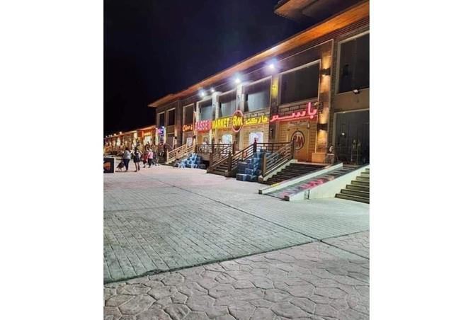 8444675 - صورة العقار 2