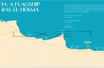 شاليه - غرفة نوم - 1 حمام للبيع في صافيا - راس الحكمة - الساحل الشمالي