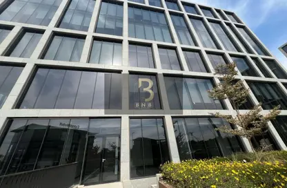 Office Space - Studio - 6 Bathrooms for sale in Cairo Festival City - North Investors Area - New Cairo City - Cairo