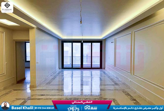 8439780 - Property Image 2