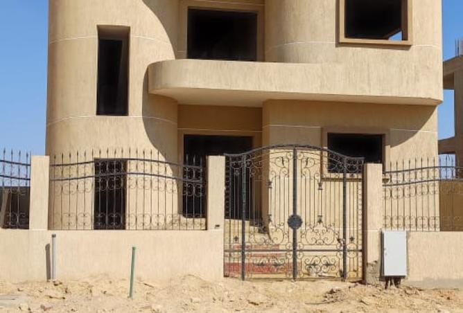 8258789 - Property Image 3