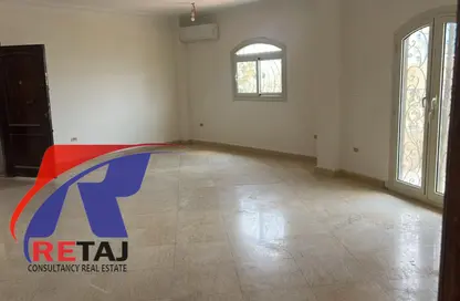 Apartment - 3 Bedrooms - 2 Bathrooms for rent in Mirage City - The 1st Settlement - New Cairo City - Cairo