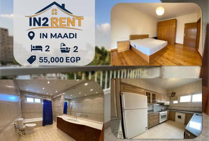 8305777 - الصورة الرئيسية للعقار