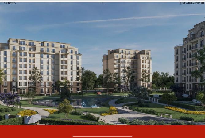 8358447 - صورة العقار 3