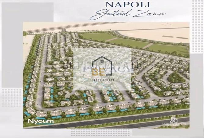 6351593 - الصورة الرئيسية للعقار