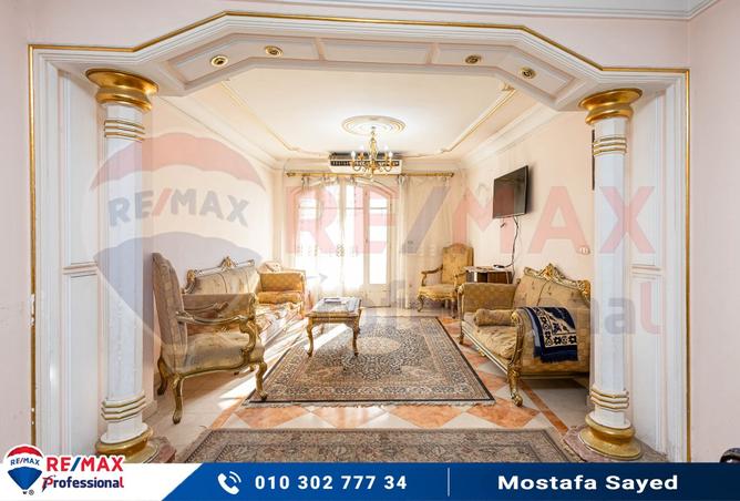 8221972 - صورة العقار 3