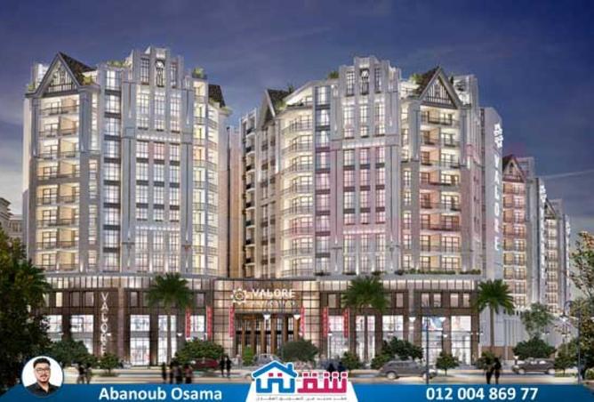 8026682 - Property Main Image