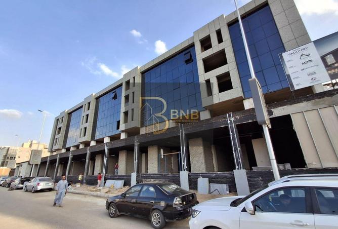 8336027 - صورة العقار 3