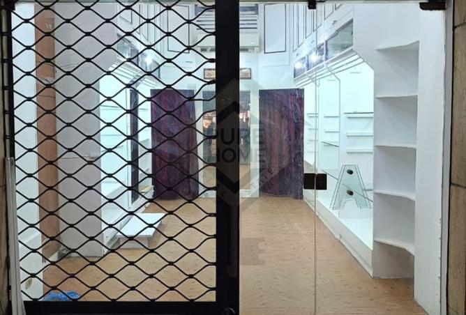 8339990 - Property Image 3