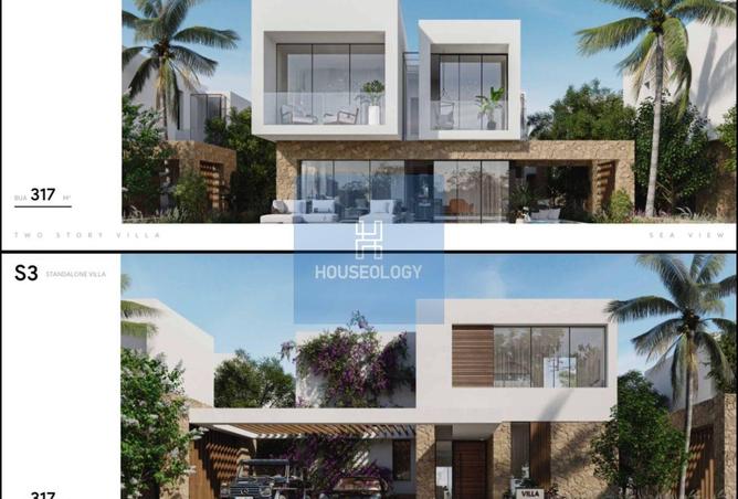 8475044 - صورة العقار 3