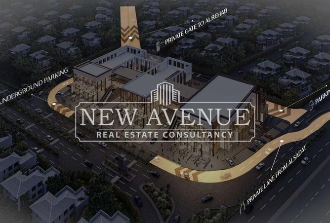 8480289 - Property Main Image