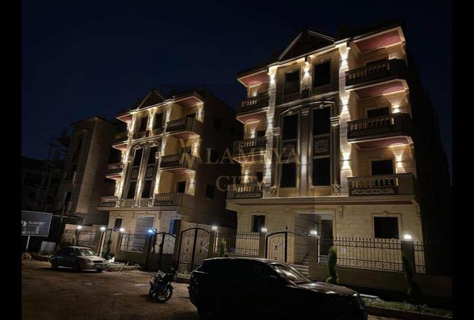 8425384 - Property Image 2