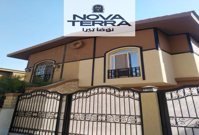 7989050 - Property Main Image