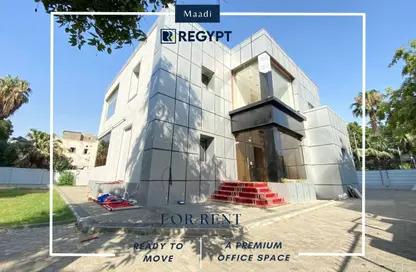 فيلا - استوديو - 7 حمامات للايجار في سرايات المعادي - حي المعادي - القاهرة