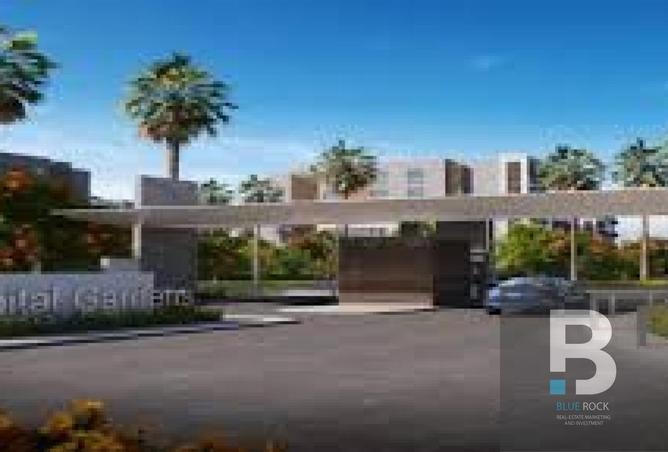 8268727 - Property Image 3