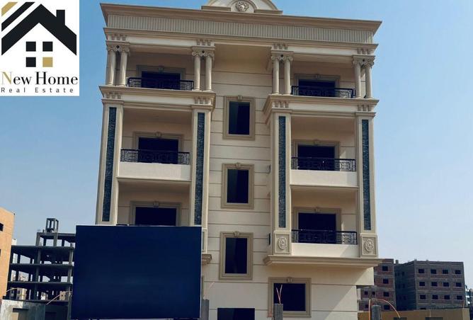 8314284 - الصورة الرئيسية للعقار