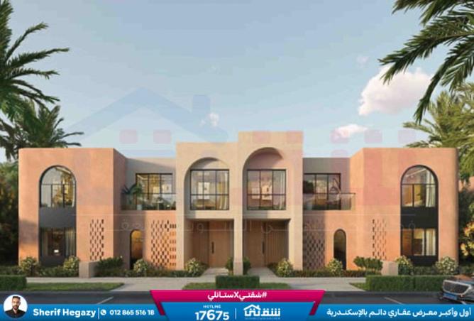 8362574 - Property Main Image