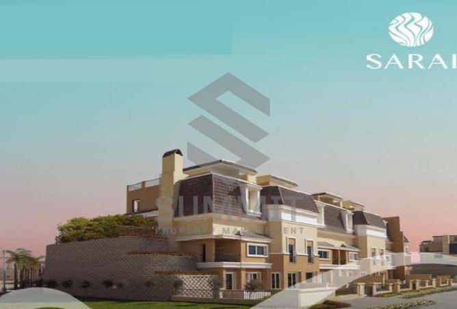 8533901 - الصورة الرئيسية للعقار