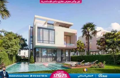 شقة - 7 غرف نوم - 4 حمامات للبيع في مدينة برج العرب - الاسكندرية