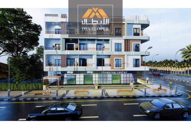 8122449 - Property Image 3