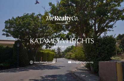 Villa - 4 Bedrooms - 5 Bathrooms for sale in Katameya Heights - El Katameya Compounds - El Katameya - New Cairo City - Cairo