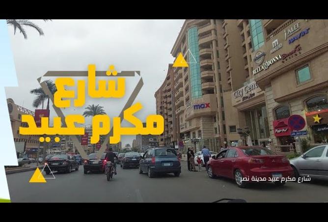 8163283 - الصورة الرئيسية للعقار