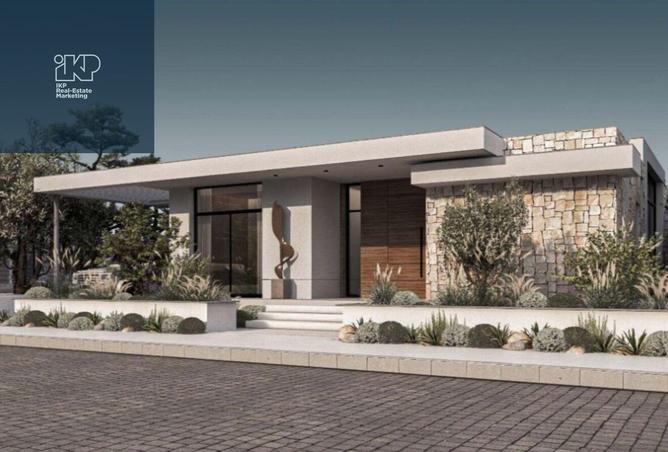 8243053 - صورة العقار 3