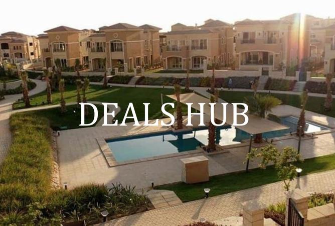 8273105 - صورة العقار 3