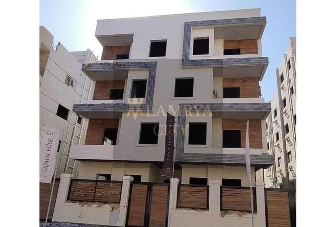 8327333 - الصورة الرئيسية للعقار