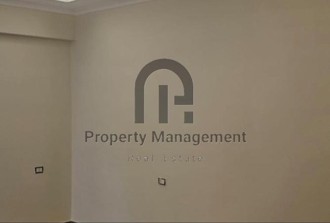 8479967 - صورة العقار 2