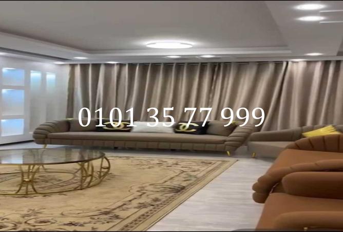 8507085 - صورة العقار 3